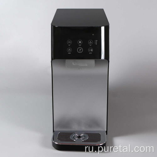 Hot Sell Desktop Hot and Cold Water Dispenser